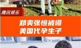 吃瓜爆料合集网盘,热门事件深度解析
