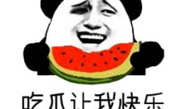 吃瓜爆料淄博话怎么说,“吃瓜爆料”如何说？