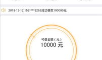 吃瓜爆料官网首页入口下载,一键下载，畅享独家爆料盛宴