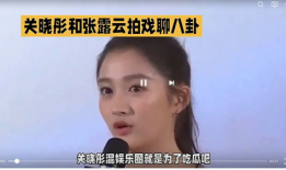 娱乐圈吃瓜八卦,揭秘明星背后的秘密与八卦