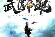 九九热在线观看视频,揭秘热门视频背后的精彩故事