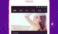 91tv手机版直播,畅享指尖上的视听盛宴