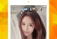 91国拍自产免费直播,独家自产免费直播，带你领略视觉盛宴