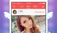 91tv手机版直播,畅享指尖上的视听盛宴