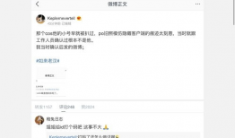 娱乐圈吃瓜暗语大全,吃瓜暗语大揭秘，带你领略明星幕后风云