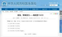 福利视频导航在线,一站式在线娱乐资源大盘点