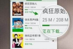 吃瓜黑科爆料视频大全,视频大全背后的热点事件全解析