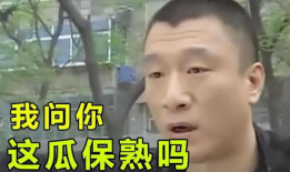 吃瓜了娱乐圈,揭秘“吃瓜了”背后的真相与热点事件