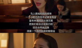 娱乐圈吃瓜专辑图片高清,高清图片带你领略明星幕后生活