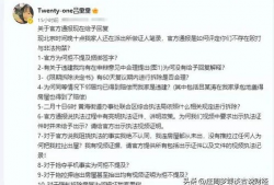 爆料吃瓜模板怎么写文案,独家爆料，带你走进明星幕后故事