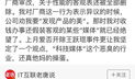 吃瓜福利爆料最新网站,吃瓜福利爆料最新网站，带你畅游娱乐圈幕后风云