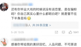 吃瓜爆料每日大赛聚集地,吃瓜爆料每日大赛聚集地，热点事件一网打尽！