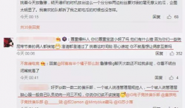 最近禹州吃瓜事件爆料,揭秘背后真相与网络舆论风暴