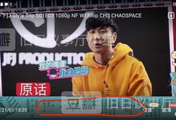 周杰伦粉丝吃瓜爆料,娱乐圈背后的惊人真相