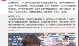 中韩吃瓜爆料视频大全,吃瓜视频大全揭秘幕后真相