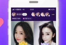 91直播app是哪个,探寻热门直播平台的幕后故事
