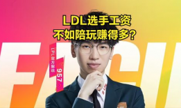 校园爆料吃最新的瓜pua,揭秘Pua背后的真实故事