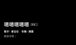嗯嗯嗯嗯视频,揭秘生活趣味瞬间