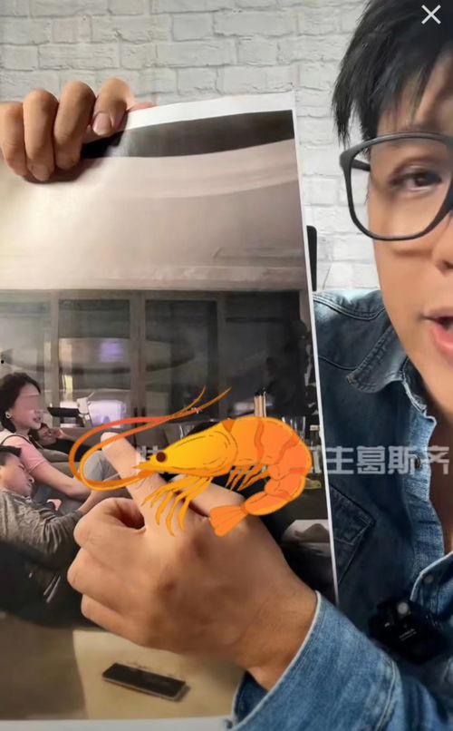 汪小菲吃瓜爆料图片,娱乐圈风云再起！”