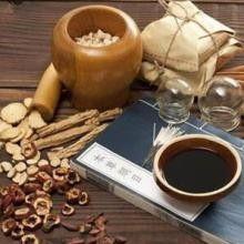 熬中药的正确方法视频,视频详解正确熬制方法