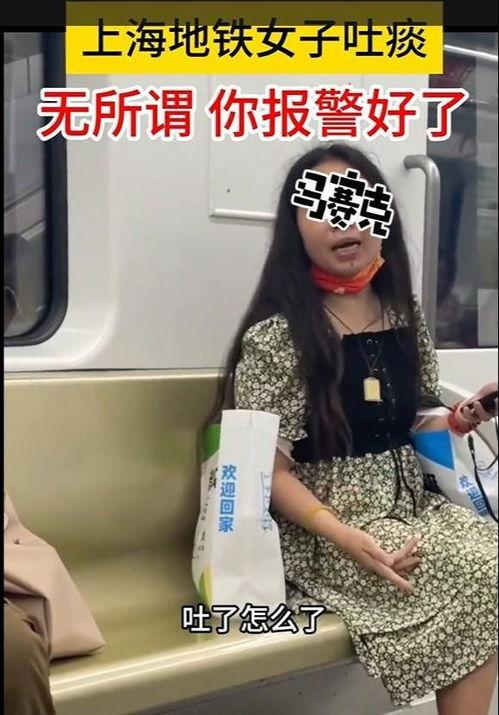 女孩呕吐视频,女孩突发呕吐，紧急时刻见证人间真情